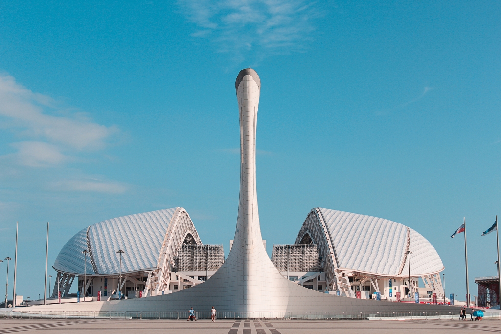Futuristický olympijský park.